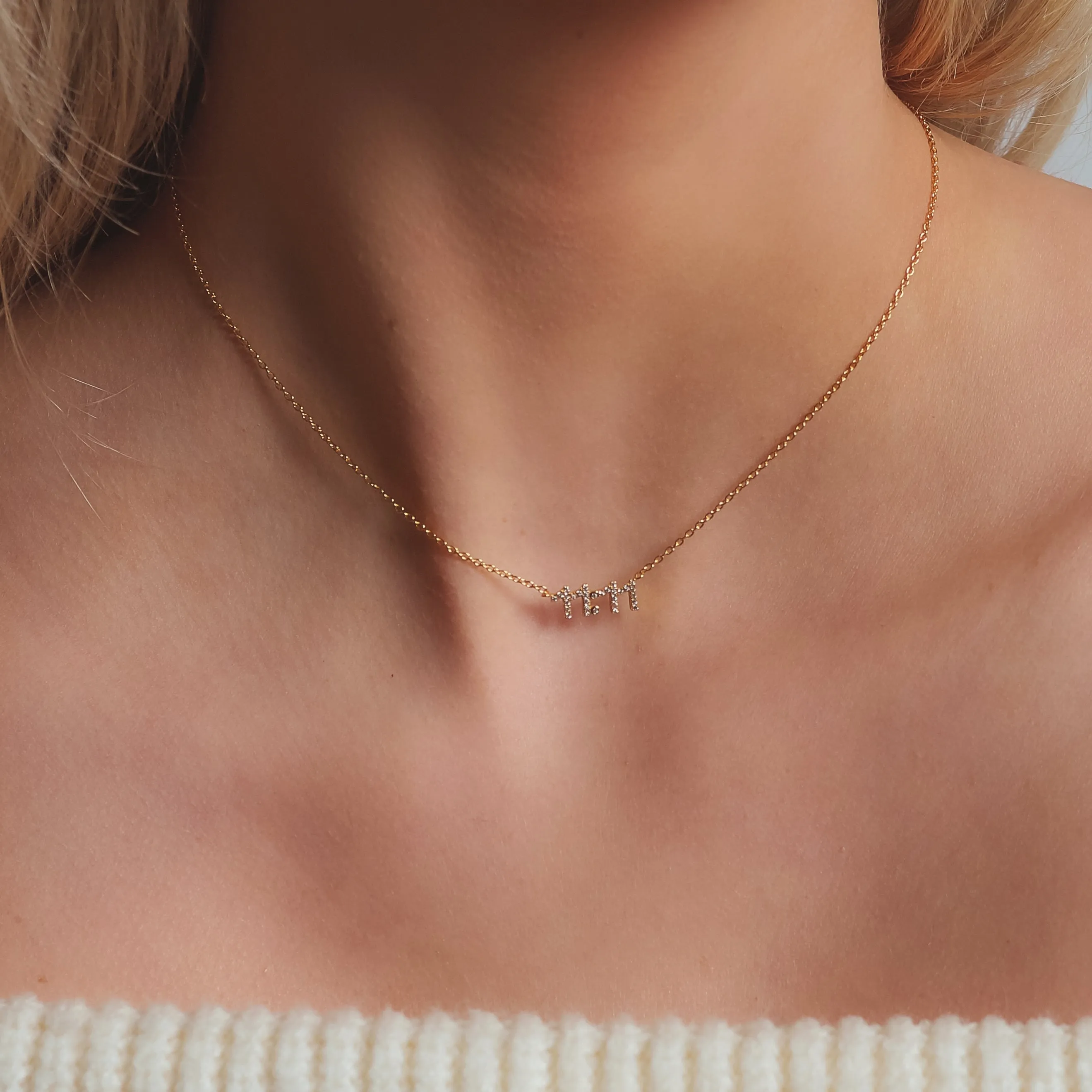 Angel Numbers 11:11 Gift Set | Necklace & Stud Earrings | 18k Gold Plated