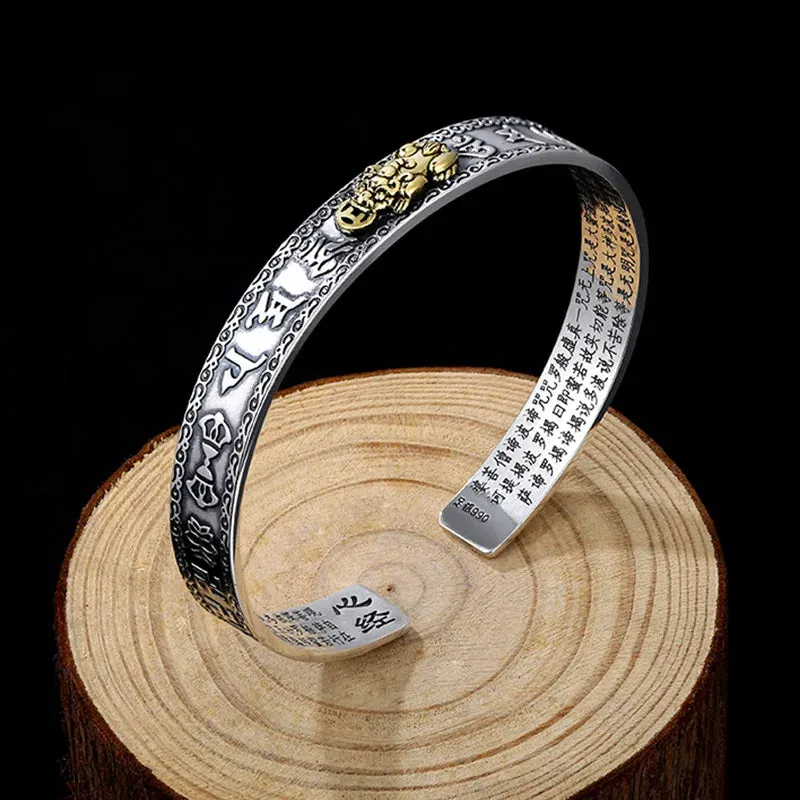Antique Feng Shui Pixiu Bangle Bracelet Lucky Chinese Pi Xiu Symbol Bangle
