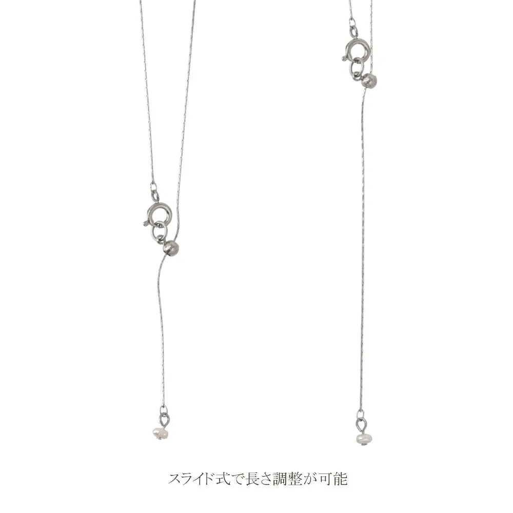 Baroque Pearl Silver Tone Slider Necklace