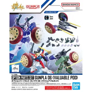Option Parts Set Gunpla 06 (Valuable Pod) 1/144